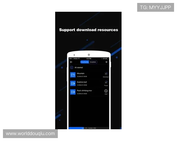 斗球直播app官方版功能介绍大全优化用户体验的多项创新功能全面介绍与使用技巧