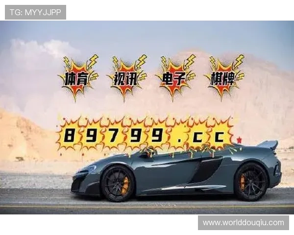 斗球直播ios官方版下载地址推荐,安全稳定的官方渠道获取