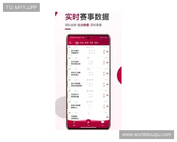 斗球体育app官网入口最新更新，提供官方入口链接，保障用户安全畅玩体育游戏和赛事直播
