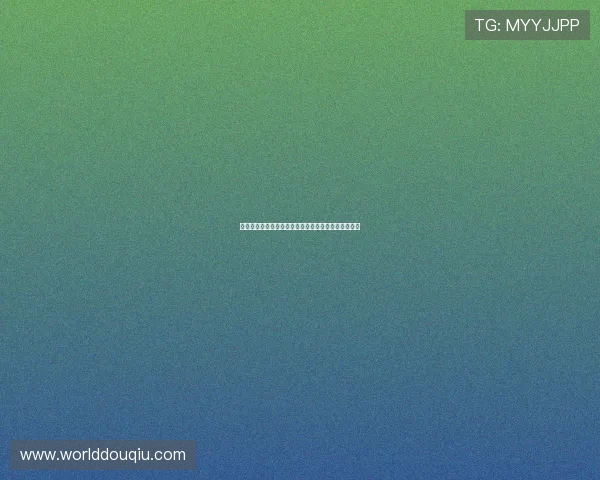 科特迪瓦与德国队比赛中出场的顶级球星名单全景盘点