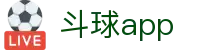 斗球app|斗球体育pc版 - (中国)喀什斗球app有限公司欢迎您
